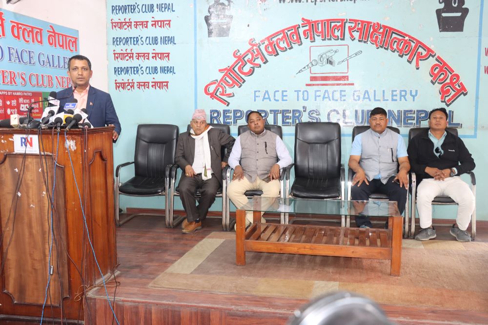 Nacher Rupa रेशम चौधरीले व्यक्तिगत स्वार्थ राखेर सुदूर सरकार टिकाउन खोज्नुभयोः ...